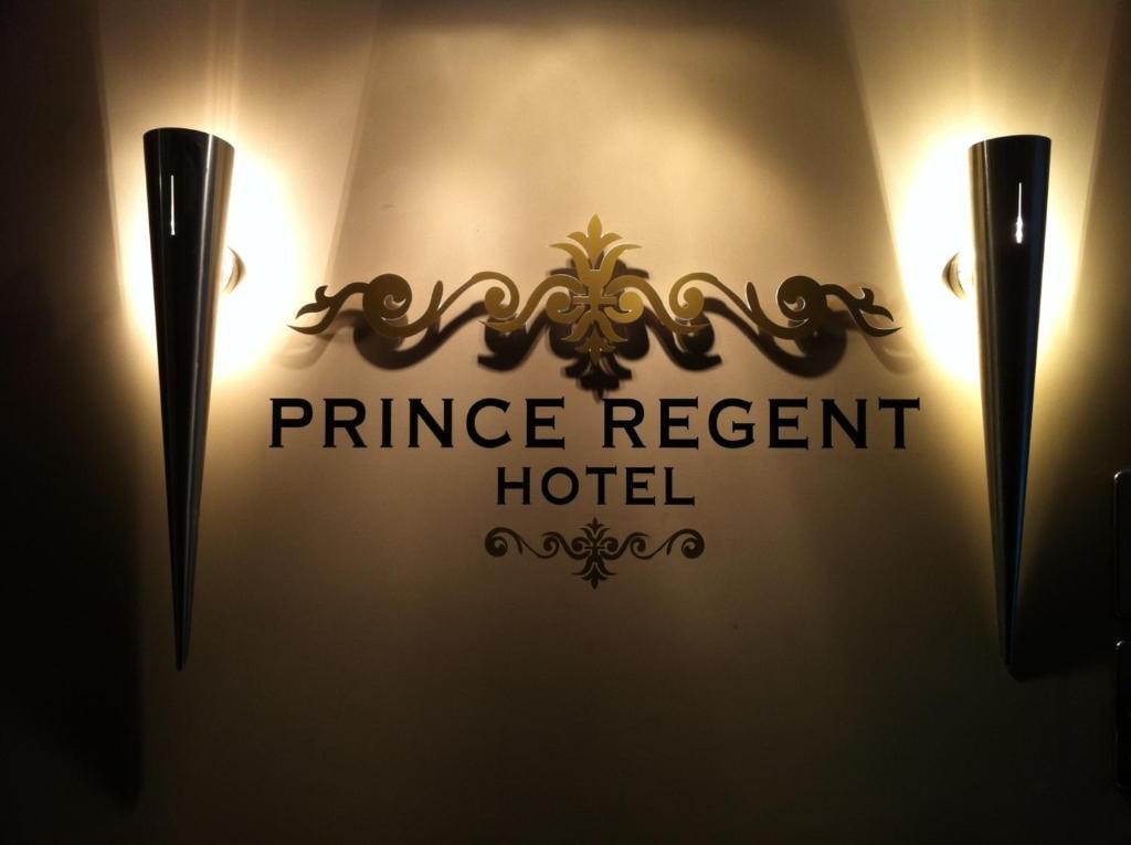 Regent Excel 3* Лондон
